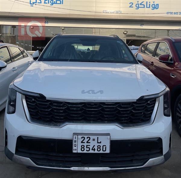 Kia for sale in Iraq
